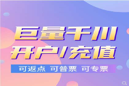 SEM托管代运营案例：优化效果显著